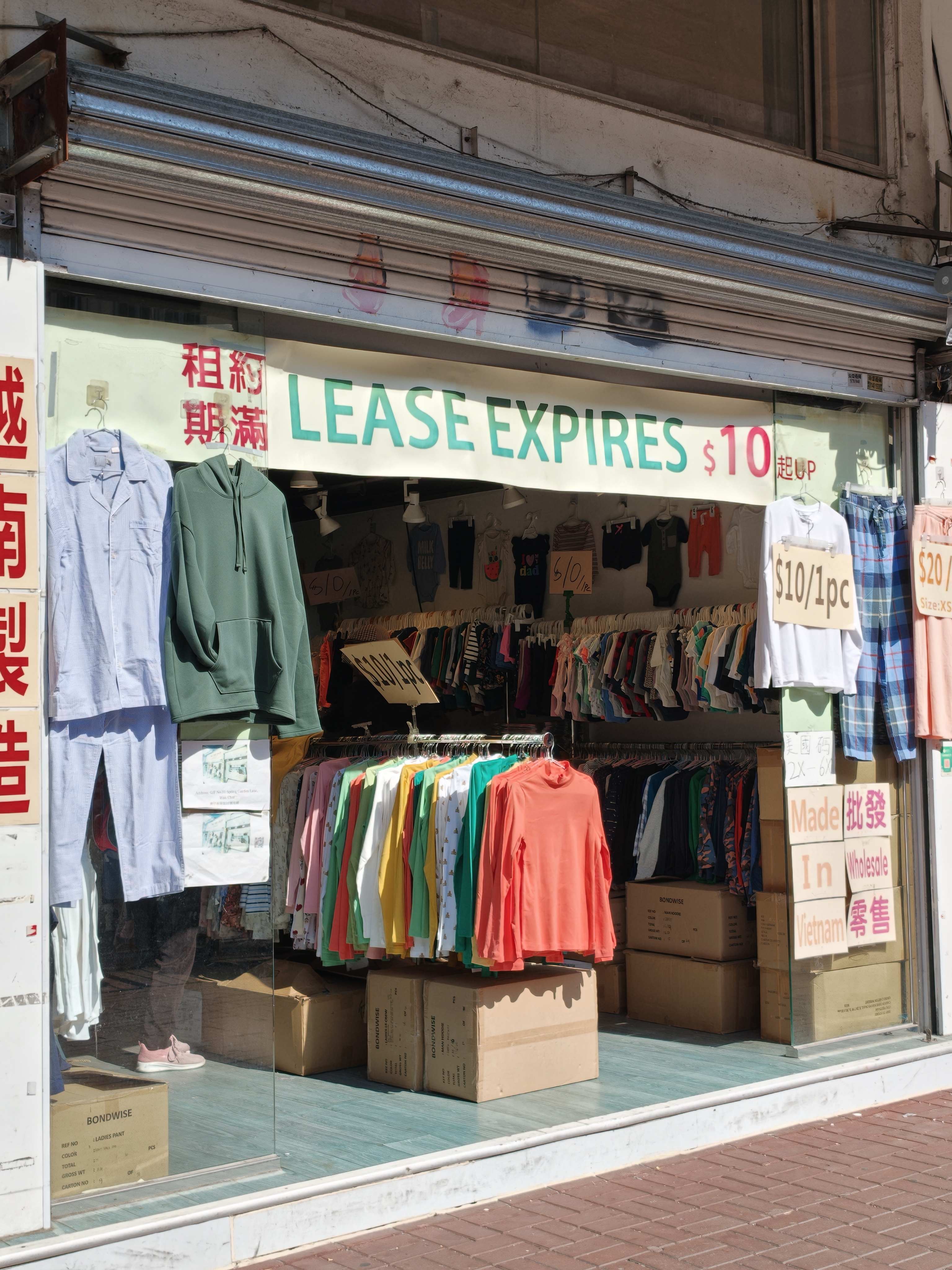 Levi and American eagle 