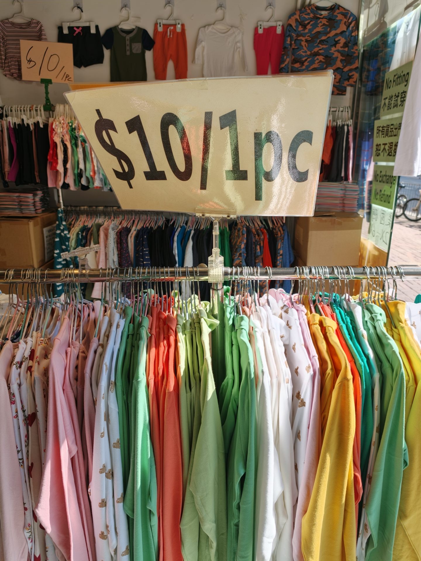 Levi and American eagle 