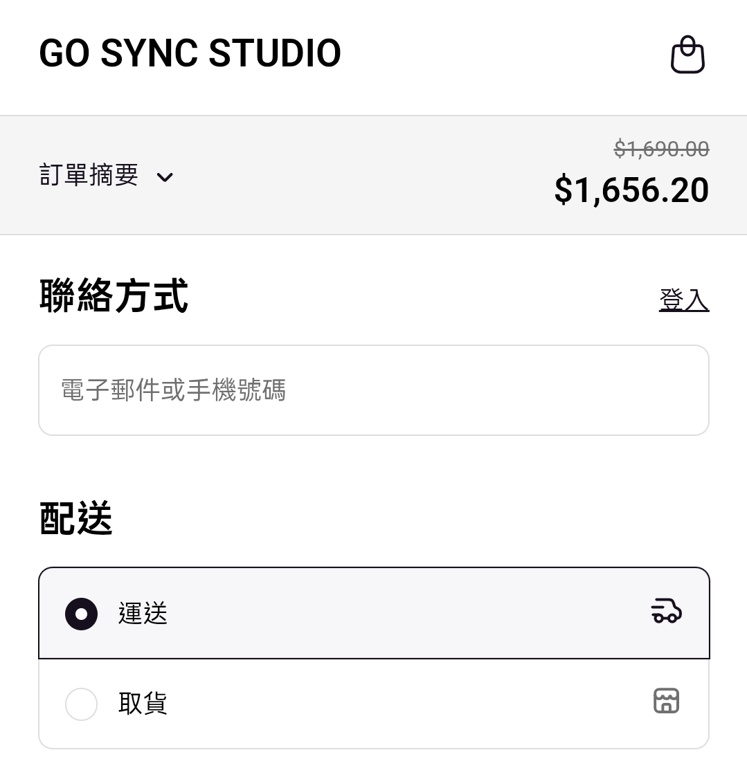 Braun - 百靈 8563cc Series 8 電動鬚刨 Electric Shaver