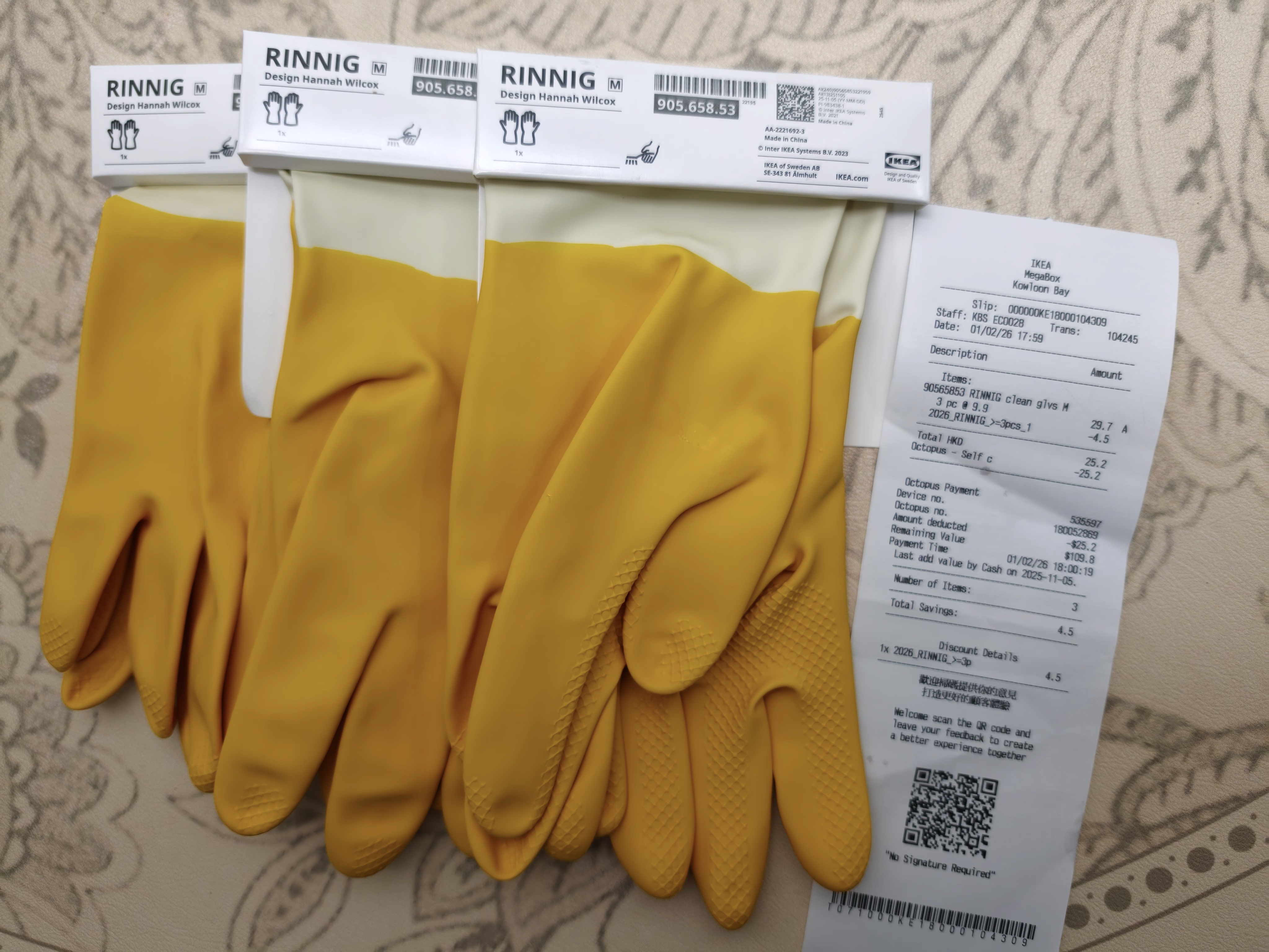 3x Rubber Gloves IKEA Rinnig
