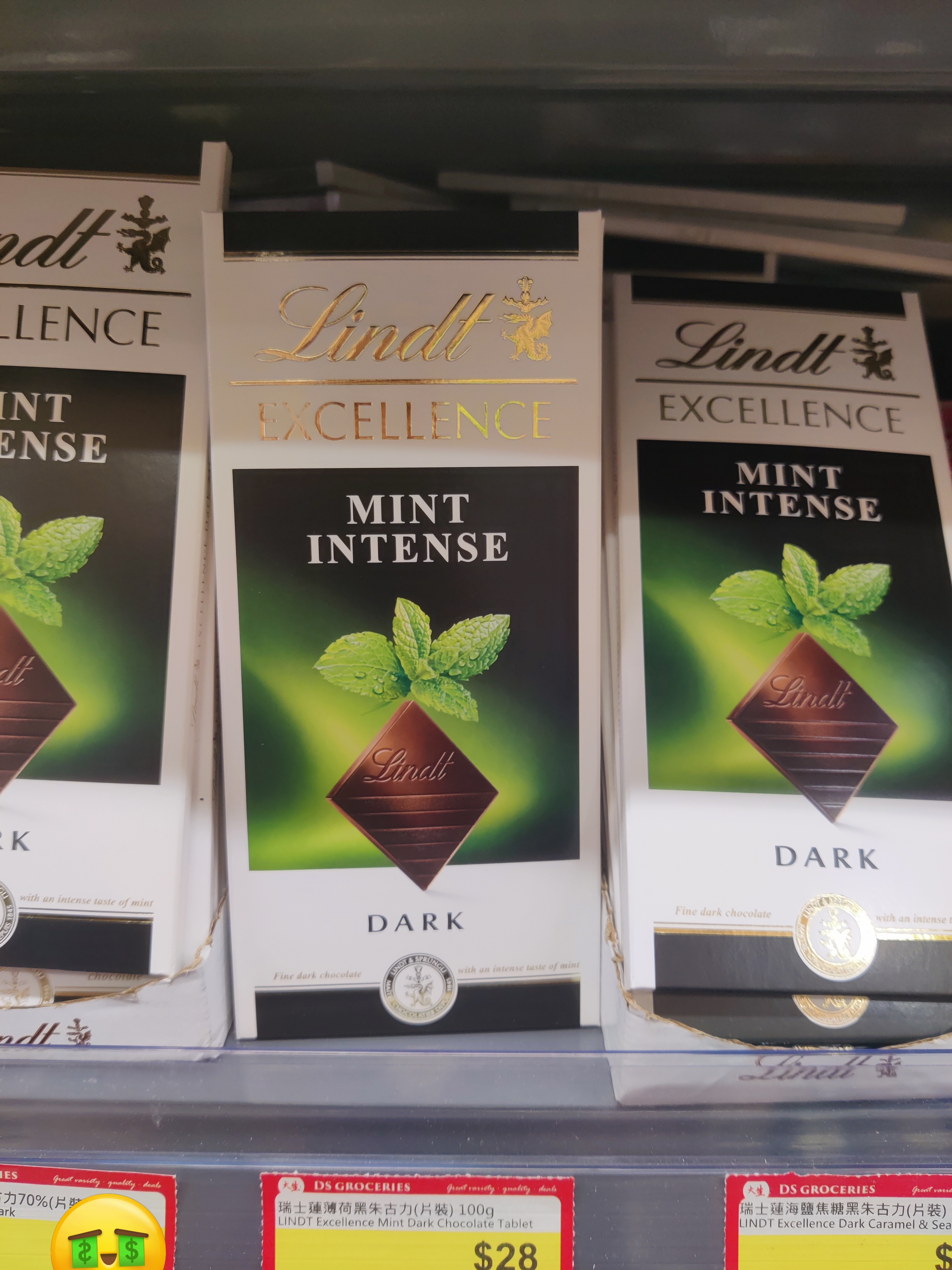 LINDT Mint