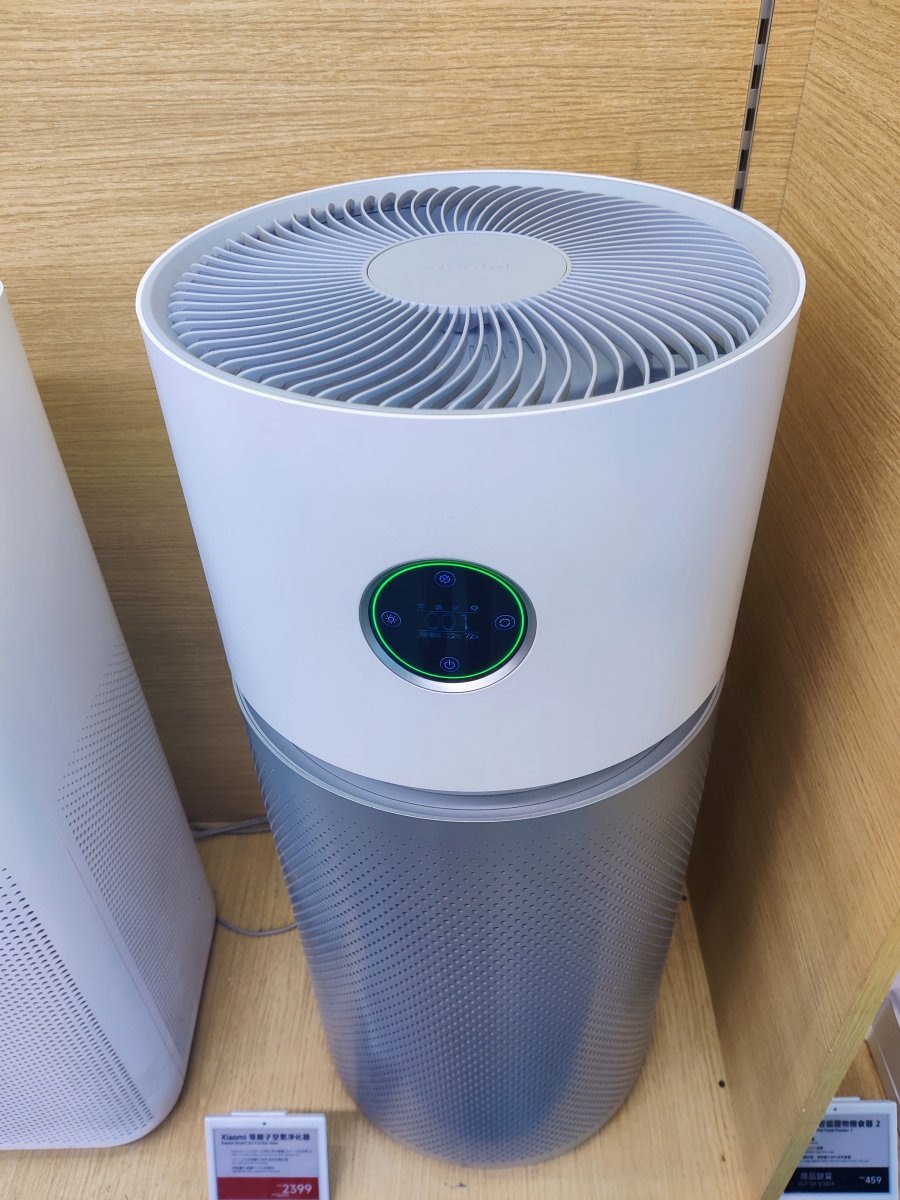 Xiaomi Store - Electronics [Sale]