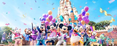 Hong Kong Disneyland 2-Day Ticket Special