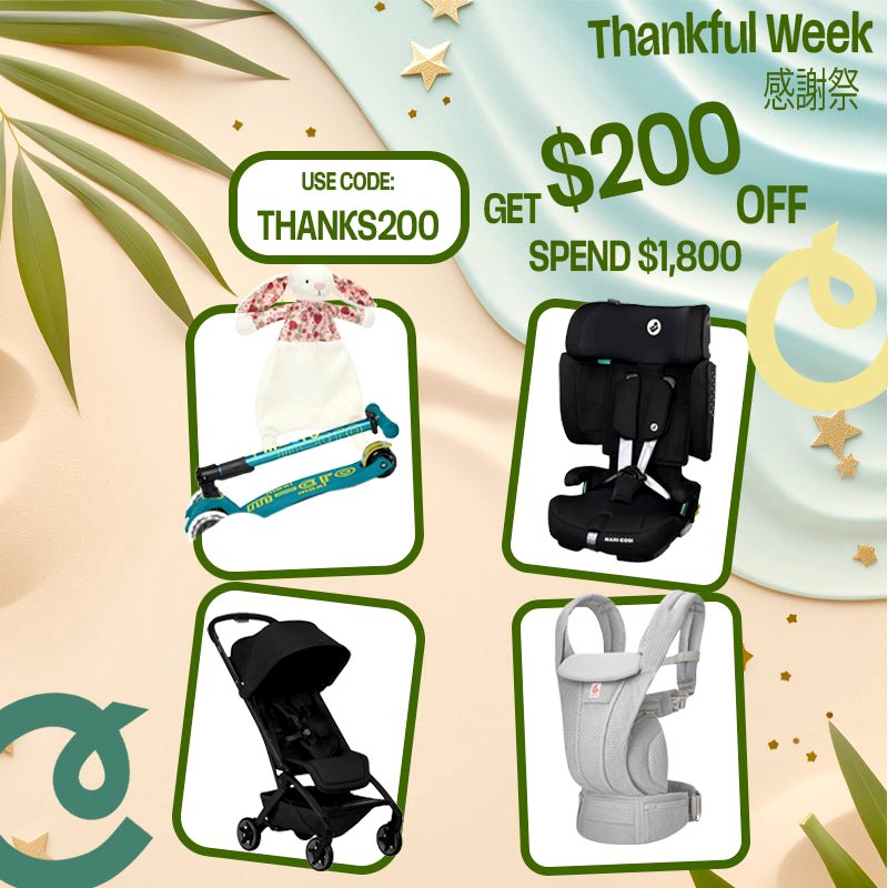 Baby Central HK: HK$200 Off with THANKS200