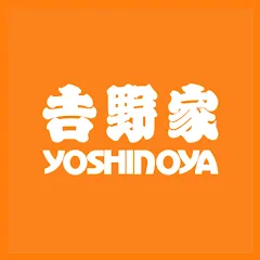 👴 吉野家 精選套餐 HK$28+ 國慶長者優惠 | Yoshinoya HK$28+ Senior Set