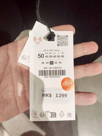 Zara Mens *Blazer Suit - Seasonal Sale