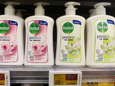 Dettol 