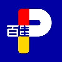 惠康/百佳 全線88折 超級市場快閃減價戰