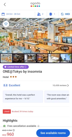 TOKYO Long weekend Trip 24-28 Oct for 2 