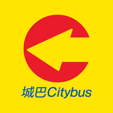 Free Bus Ride for Kids National Day